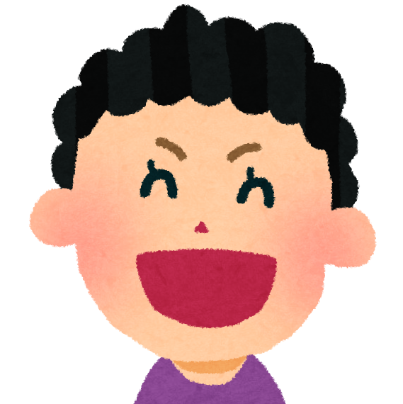 先輩
